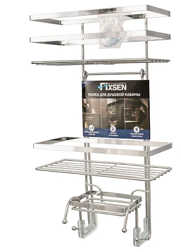 Полка Fixsen FX-871 прямоугольная двухэтажная хром Полка Fixsen FX-871 прямоугольная двухэтажная хром