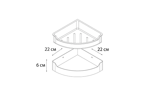 Полка Fixsen Hotel FX-31003D с пластиковой вставкой Полка Fixsen Hotel FX-31003D с пластиковой вставкой