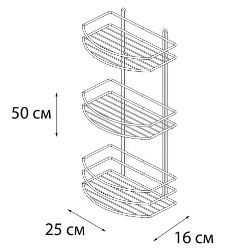 Полка Fixsen, FX-720-3 овальная трехэтажная хром Полка Fixsen, FX-720-3 овальная трехэтажная хром
