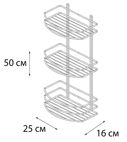Полка Fixsen, FX-720W-3 овальная трехэтажная белая Полка Fixsen, FX-720W-3 овальная трехэтажная белая