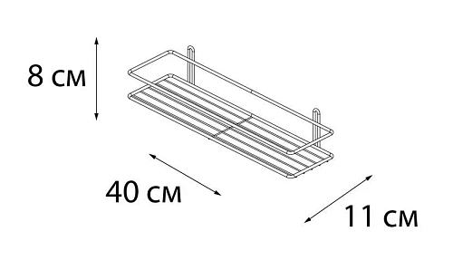 Полка Fixsen, FX-730B-1 прямая одноэтажная черная Полка Fixsen, FX-730B-1 прямая одноэтажная черная