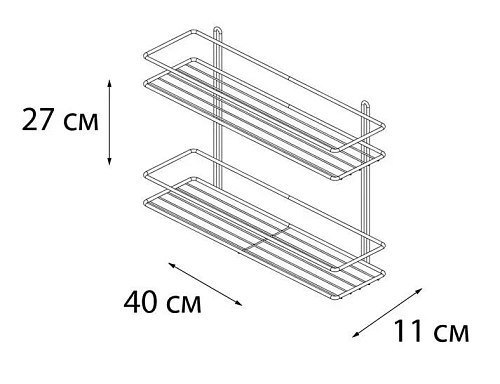 Полка Fixsen, FX-730B-2 прямая двухэтажная черная Полка Fixsen, FX-730B-2 прямая двухэтажная черная
