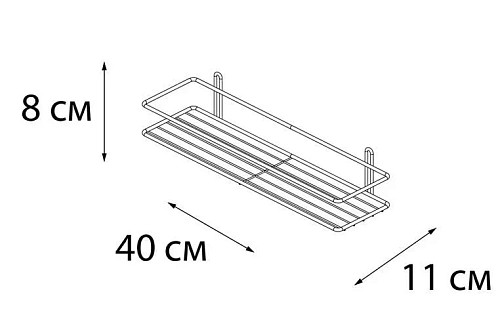 Полка Fixsen, FX-730W-1 прямая одноэтажная белая Полка Fixsen, FX-730W-1 прямая одноэтажная белая