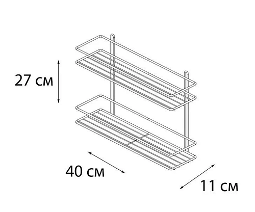 Полка Fixsen, FX-730W-2 прямая двухэтажная белая Полка Fixsen, FX-730W-2 прямая двухэтажная белая