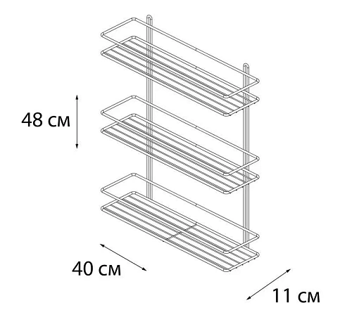 Полка Fixsen, FX-730W-3 прямая трехэтажная белая Полка Fixsen, FX-730W-3 прямая трехэтажная белая