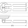 Полотенцедержатель FBS Standard STA 044 двойной поворотный Полотенцедержатель FBS Standard STA 044 двойной поворотный