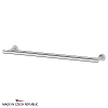 Полотенцедержатель FBS Vizovice VIZ 038 двойной длина 70 см Полотенцедержатель FBS Vizovice VIZ 038 двойной длина 70 см