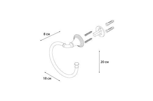 Полотенцедержатель Fixsen Luksor FX-71611B Полотенцедержатель Fixsen Luksor FX-71611B