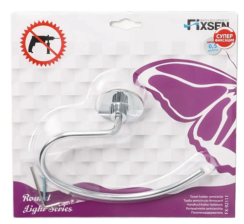 Полотенцедержатель Fixsen Round FX-92111 Полотенцедержатель Fixsen Round FX-92111