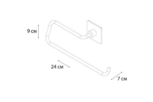 Полотенцедержатель Fixsen Square FX-93110C Полотенцедержатель Fixsen Square FX-93110C