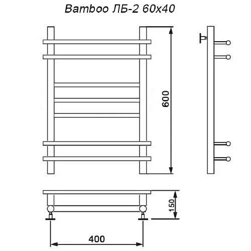 Полотенцесушитель водяной Ника BAMBOO ЛБ-2 60/40 Полотенцесушитель водяной Ника BAMBOO ЛБ-2 60/40