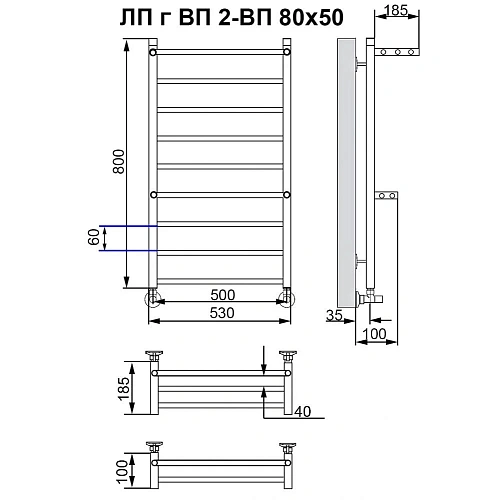 Полотенцесушитель водяной Ника CLASSIC ЛП (Г) ВП 80/50 (2-ВП) ЛП Г ВП 2 ВП 80/50 Полотенцесушитель водяной Ника CLASSIC ЛП (Г) ВП 80/50 (2-ВП) ЛП Г ВП 2 ВП 80/50
