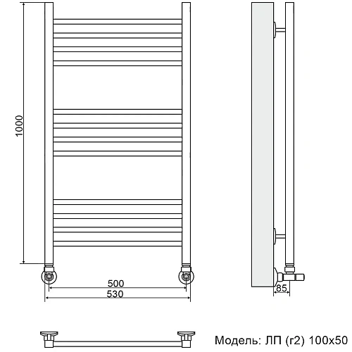 Полотенцесушитель водяной Ника CLASSIC ЛП (Г2) 100/50 RAL9016 белый матовый с вентилями (комплект лю ЛП Г2 100/50 бел мат с вентилями Полотенцесушитель водяной Ника CLASSIC ЛП (Г2) 100/50 RAL9016 белый матовый с вентилями (комплект лю ЛП Г2 100/50 бел мат с вентилями