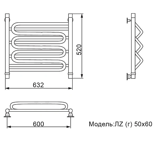 Полотенцесушитель водяной Ника CURVE ЛZ (Г) 50/60 ЛЗ Г 50/60 Полотенцесушитель водяной Ника CURVE ЛZ (Г) 50/60 ЛЗ Г 50/60