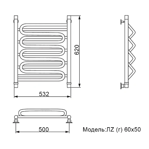 Полотенцесушитель водяной Ника CURVE ЛZ (Г) 60/50 ЛЗ Г 60/50 Полотенцесушитель водяной Ника CURVE ЛZ (Г) 60/50 ЛЗ Г 60/50