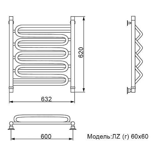 Полотенцесушитель водяной Ника CURVE ЛZ (Г) 60/60 ЛЗ Г 60/60 Полотенцесушитель водяной Ника CURVE ЛZ (Г) 60/60 ЛЗ Г 60/60