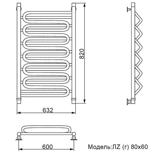 Полотенцесушитель водяной Ника CURVE ЛZ (Г) 80/60 ЛЗ Г 80/60 Полотенцесушитель водяной Ника CURVE ЛZ (Г) 80/60 ЛЗ Г 80/60