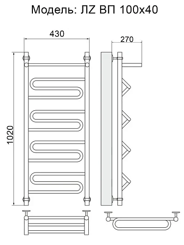 Полотенцесушитель водяной Ника CURVE ЛZ ВП 100/40 Полотенцесушитель водяной Ника CURVE ЛZ ВП 100/40