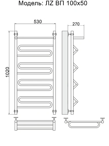 Полотенцесушитель водяной Ника CURVE ЛZ ВП 100/50 Полотенцесушитель водяной Ника CURVE ЛZ ВП 100/50