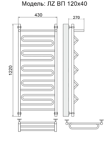 Полотенцесушитель водяной Ника CURVE ЛZ ВП 120/40 ЛЗ ВП 120/40 Полотенцесушитель водяной Ника CURVE ЛZ ВП 120/40 ЛЗ ВП 120/40