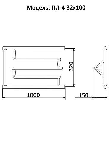 Полотенцесушитель водяной Ника ECON ПЛ-4 32/100 с полкой Полотенцесушитель водяной Ника ECON ПЛ-4 32/100 с полкой
