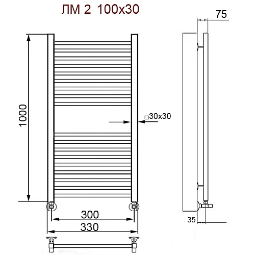 Полотенцесушитель водяной Ника MODERN ЛМ-2 100/30 с вентилями (комплект люкс) ЛМ 2 100/30 с вентилями Полотенцесушитель водяной Ника MODERN ЛМ-2 100/30 с вентилями (комплект люкс) ЛМ 2 100/30 с вентилями