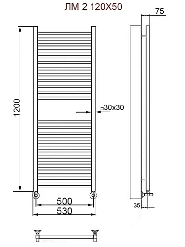 Полотенцесушитель водяной Ника MODERN ЛМ-2 120/50 с вентилями (комплект люкс) ЛМ 2 120/50 с вентилями Полотенцесушитель водяной Ника MODERN ЛМ-2 120/50 с вентилями (комплект люкс) ЛМ 2 120/50 с вентилями