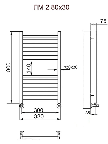 Полотенцесушитель водяной Ника MODERN ЛМ-2 80/30 с вентилями (комплект люкс) Полотенцесушитель водяной Ника MODERN ЛМ-2 80/30 с вентилями (комплект люкс)