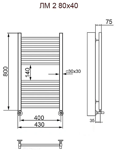 Полотенцесушитель водяной Ника MODERN ЛМ-2 80/40 RAL9016 белый матовый с вентилями (комплект люкс) ЛМ 2 80/40 бел мат с вентилями Полотенцесушитель водяной Ника MODERN ЛМ-2 80/40 RAL9016 белый матовый с вентилями (комплект люкс) ЛМ 2 80/40 бел мат с вентилями