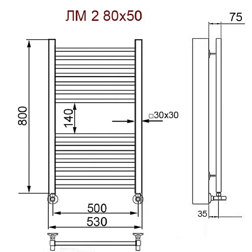 Полотенцесушитель водяной Ника MODERN ЛМ-2 80/50 RAL9005 черный матовый с вентилями (комплект люкс) Полотенцесушитель водяной Ника MODERN ЛМ-2 80/50 RAL9005 черный матовый с вентилями (комплект люкс)