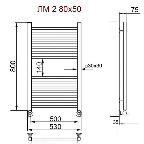 Полотенцесушитель водяной Ника MODERN ЛМ-2 80/50 с вентилями (комплект люкс) ЛМ 2 80/50 с вентилями люкс Полотенцесушитель водяной Ника MODERN ЛМ-2 80/50 с вентилями (комплект люкс) ЛМ 2 80/50 с вентилями люкс