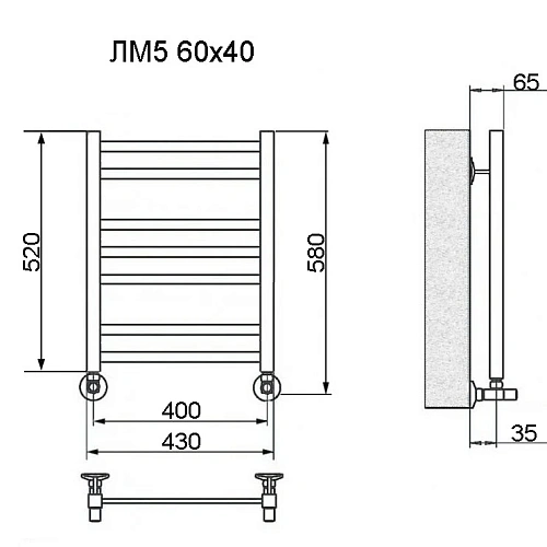 Полотенцесушитель водяной Ника MODERN ЛМ-5 60/40 RAL9005 черный матовый с вентилями (комплект люкс) ЛМ 5 60/40 черн мат с вентилями Полотенцесушитель водяной Ника MODERN ЛМ-5 60/40 RAL9005 черный матовый с вентилями (комплект люкс) ЛМ 5 60/40 черн мат с вентилями