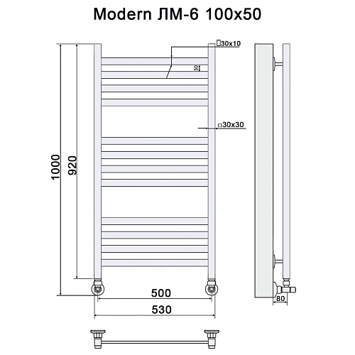 Полотенцесушитель водяной Ника MODERN ЛМ-6 100/50 RAL9016 белый матовый с вентилями (комплект люкс) ЛМ 6 100/50 RAL9016 с вентилями Полотенцесушитель водяной Ника MODERN ЛМ-6 100/50 RAL9016 белый матовый с вентилями (комплект люкс) ЛМ 6 100/50 RAL9016 с вентилями