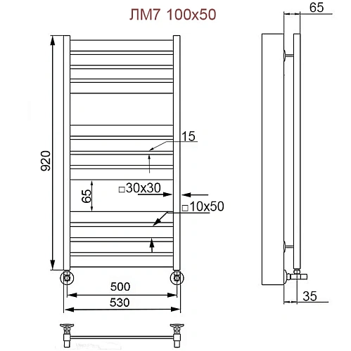 Полотенцесушитель водяной Ника MODERN ЛМ-7 100/50 RAL9016 белый матовый с вентилями (комплект люкс) Полотенцесушитель водяной Ника MODERN ЛМ-7 100/50 RAL9016 белый матовый с вентилями (комплект люкс)