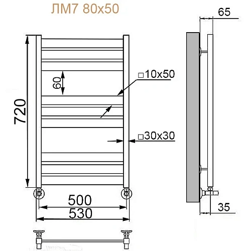 Полотенцесушитель водяной Ника MODERN ЛМ-7 80/50 RAL9005 черный матовый с вентилями (комплект люкс) ЛМ 7 80/50 черный мат. с вентилями Полотенцесушитель водяной Ника MODERN ЛМ-7 80/50 RAL9005 черный матовый с вентилями (комплект люкс) ЛМ 7 80/50 черный мат. с вентилями