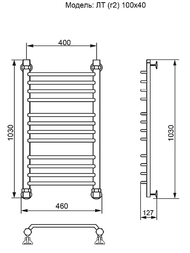 Полотенцесушитель водяной Ника TRAPEZIUM ЛТ (Г2) 100/40 Полотенцесушитель водяной Ника TRAPEZIUM ЛТ (Г2) 100/40
