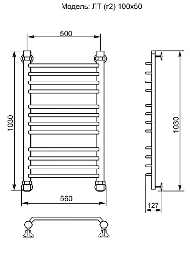 Полотенцесушитель водяной Ника TRAPEZIUM ЛТ (Г2) 100/50 ЛТ Г2 100/50 Полотенцесушитель водяной Ника TRAPEZIUM ЛТ (Г2) 100/50 ЛТ Г2 100/50