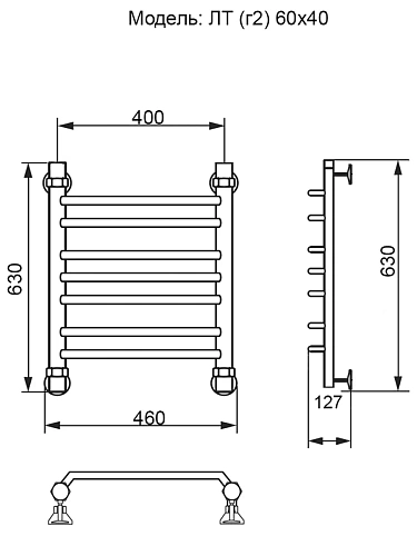 Полотенцесушитель водяной Ника TRAPEZIUM ЛТ (Г2) 60/40 Полотенцесушитель водяной Ника TRAPEZIUM ЛТ (Г2) 60/40