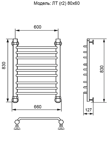 Полотенцесушитель водяной Ника TRAPEZIUM ЛТ (Г2) 80/60 Полотенцесушитель водяной Ника TRAPEZIUM ЛТ (Г2) 80/60