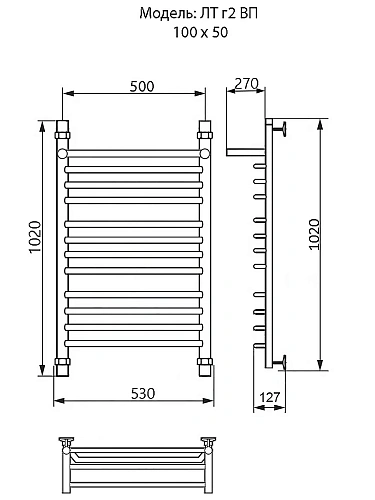 Полотенцесушитель водяной Ника TRAPEZIUM ЛТ (Г2) ВП 100/50 Полотенцесушитель водяной Ника TRAPEZIUM ЛТ (Г2) ВП 100/50