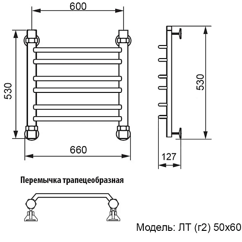 Полотенцесушитель водяной Ника Trapezium ЛТ (г2), 50 x 60 см ЛТ (г2) 50/60-6 Полотенцесушитель водяной Ника Trapezium ЛТ (г2), 50 x 60 см ЛТ (г2) 50/60-6