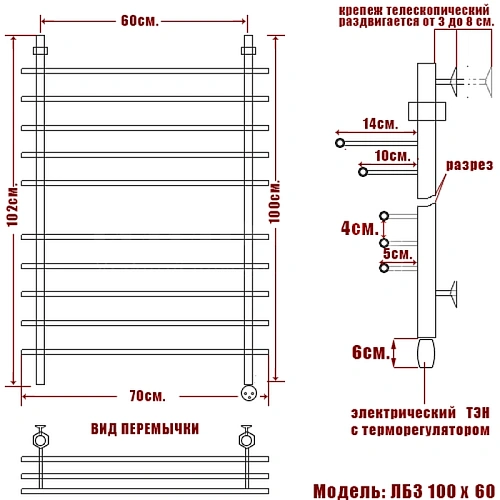 Полотенцесушитель электрический Ника BAMBOO ЛБ-3 100/60 правый тэн Полотенцесушитель электрический Ника BAMBOO ЛБ-3 100/60 правый тэн