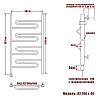 Полотенцесушитель электрический Ника CURVE ЛZ 100/40 левый тэн ЛЗ 100/40 лев Полотенцесушитель электрический Ника CURVE ЛZ 100/40 левый тэн ЛЗ 100/40 лев