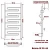 Полотенцесушитель электрический Ника CURVE ЛZ 120/40 правый тэн Полотенцесушитель электрический Ника CURVE ЛZ 120/40 правый тэн