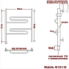 Полотенцесушитель электрический Ника CURVE ЛZ 50/50 левый тэн ЛЗ 50/50 лев Полотенцесушитель электрический Ника CURVE ЛZ 50/50 левый тэн ЛЗ 50/50 лев
