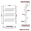 Полотенцесушитель электрический Ника CURVE ЛZ 80/60 левый тэн Полотенцесушитель электрический Ника CURVE ЛZ 80/60 левый тэн