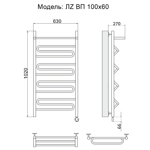 Полотенцесушитель электрический Ника CURVE ЛZ ВП 100/60 правый тэн Полотенцесушитель электрический Ника CURVE ЛZ ВП 100/60 правый тэн