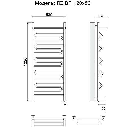 Полотенцесушитель электрический Ника CURVE ЛZ ВП 120/50 правый тэн ЛЗ ВП 120/50 прав Полотенцесушитель электрический Ника CURVE ЛZ ВП 120/50 правый тэн ЛЗ ВП 120/50 прав