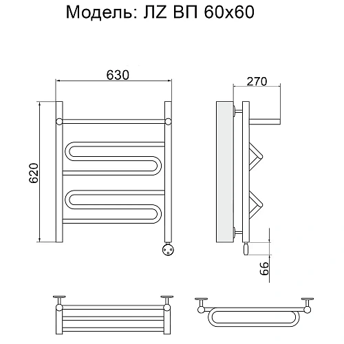 Полотенцесушитель электрический Ника CURVE ЛZ ВП 60/60 правый тэн ЛЗ ВП 60/60 прав Полотенцесушитель электрический Ника CURVE ЛZ ВП 60/60 правый тэн ЛЗ ВП 60/60 прав