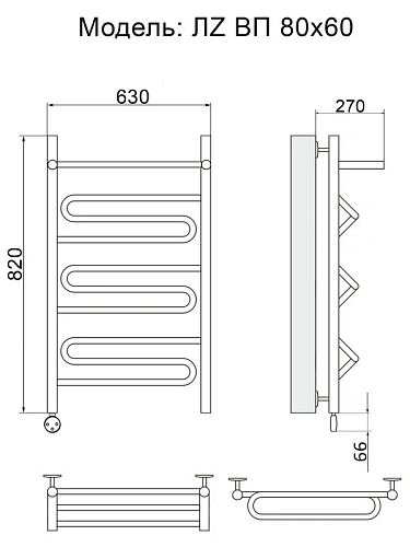 Полотенцесушитель электрический Ника CURVE ЛZ ВП 80/60 левый тэн Полотенцесушитель электрический Ника CURVE ЛZ ВП 80/60 левый тэн